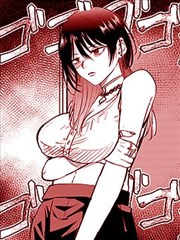 《西行纪》漫画封面